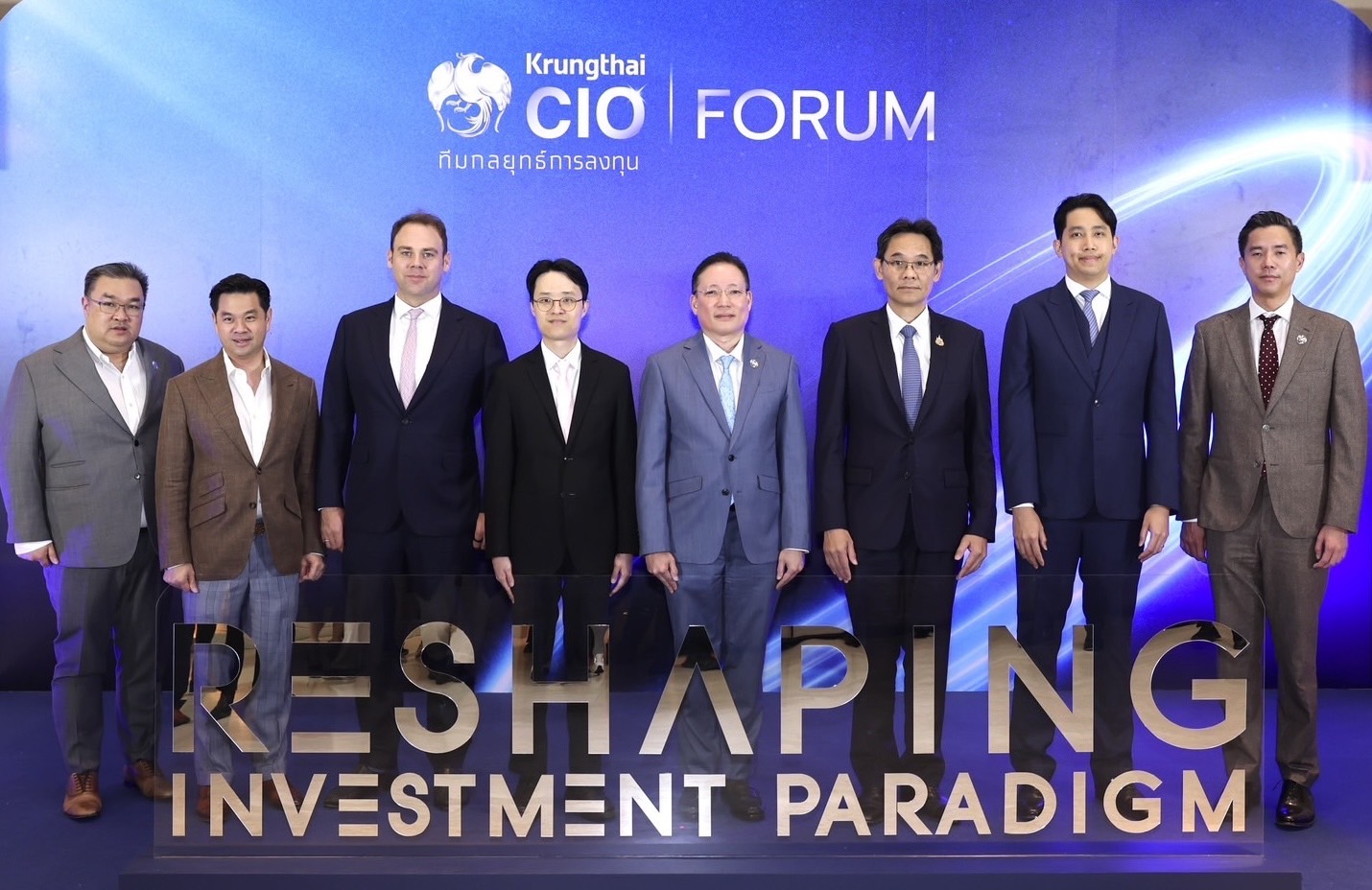 กรุงไทยจัดงาน CIO Forum 2025 เจาะลึกทิศทางเศรษฐกิจไทย เปิดโลกทัศน์ลงทุน